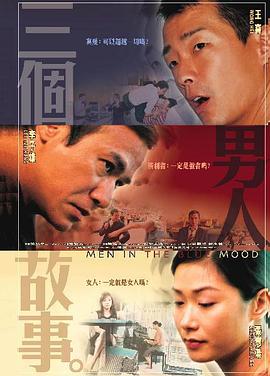 国产毛片一区二区三区精品